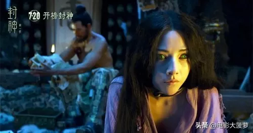 部落神族阵容搭配图片高清　封神之战最强阵容搭配-第21张