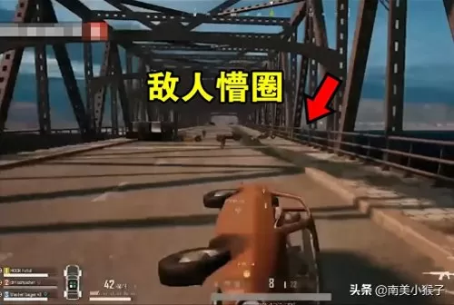 绝地求生飞机阵容搭配技巧　《绝地求生　大逃杀》-第8张