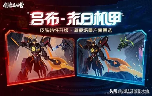韩信暗影先锋阵容搭配最新　王者韩信铭文怎么搭配-第4张
