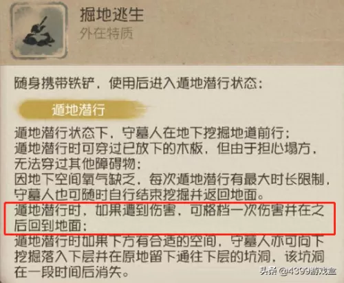 王者荣耀五阶阵容搭配最新　王者荣耀最强五人阵容-第3张