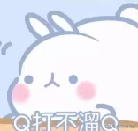 王者荣耀五阶阵容搭配最新　王者荣耀最强五人阵容-第11张
