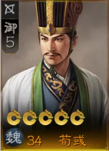 高级麻将推荐阵容搭配图片　深渊阵容-第8张