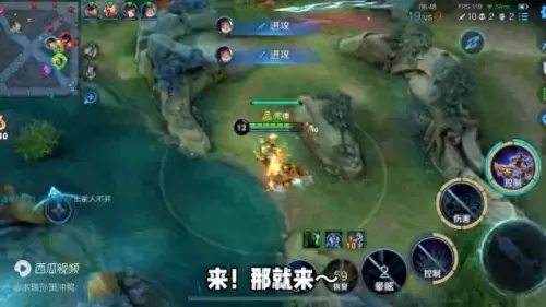 韩信孙策项羽组合阵容搭配　项羽和孙权是一个地方的吗-第4张