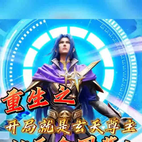 老虎小白暗器悬赏阵容搭配　小白斗技阵容搭配-第1张