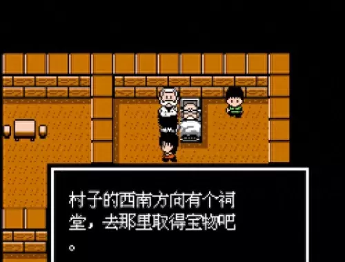 鬼魅战记阵容搭配图片高清　tas鬼魅战记-第5张
