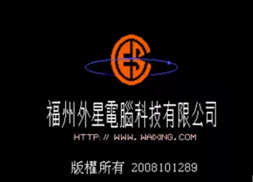 鬼魅战记阵容搭配图片高清　tas鬼魅战记-第2张