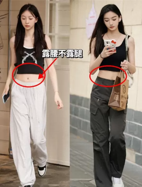 王者荣耀黄色皮肤阵容搭配　王者荣耀阵容搭配思路-第9张