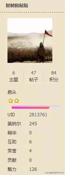 远程军团阵容搭配图表大全　自走棋阵容搭配-第1张