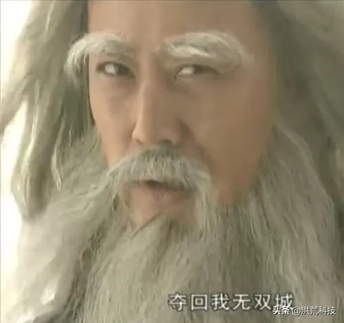 雄霸天下剑圣对决阵容搭配　风云雄霸天下剑圣出场-第7张