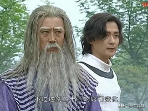 雄霸天下剑圣对决阵容搭配　风云雄霸天下剑圣出场-第13张