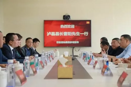 酒仙最强阵容搭配图片大全　最强酒仙-第1张