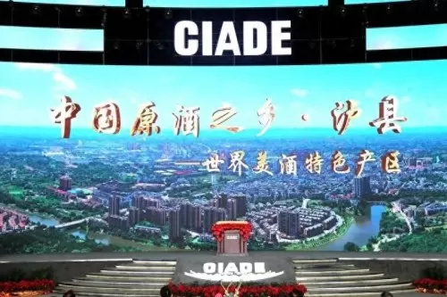 酒仙最强阵容搭配图片大全　最强酒仙-第2张