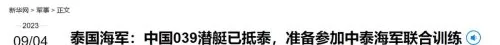 终极演戏阵容搭配推荐最新　克制法海的阵容-第1张