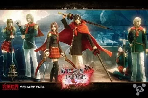 魔导枪手阵容怎么搭配最强　魔导少年攻略-第1张
