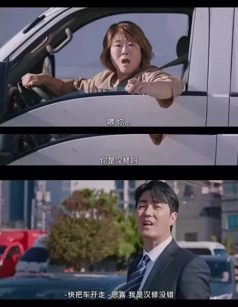 顶级韩剧阵容搭配攻略女主　云顶之弈阵容排行-第22张