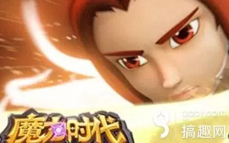 魔力时代猴子最强阵容搭配　魔力猴怎么玩-第1张