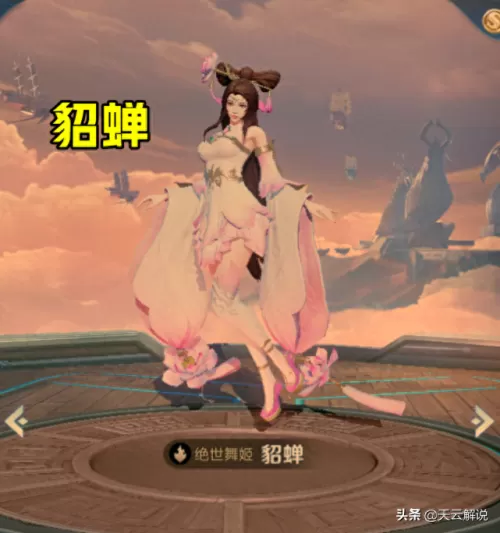 王者荣耀法师单排阵容搭配　王者法师跟什么配合-第1张
