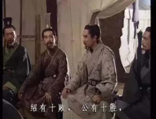 疯狂郭嘉阵容搭配图片高清　四星郭嘉-第1张
