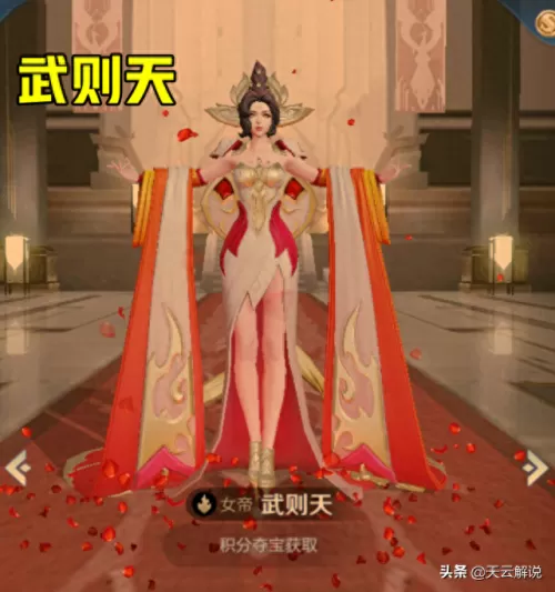 王者荣耀法师单排阵容搭配　王者法师跟什么配合-第4张