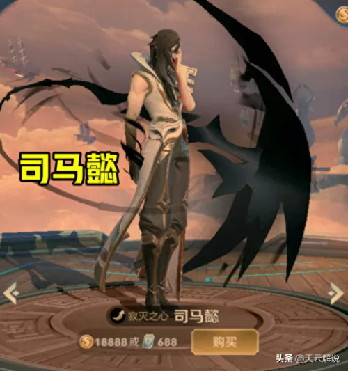 王者荣耀法师单排阵容搭配　王者法师跟什么配合-第2张