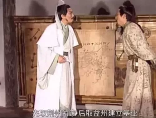 疯狂郭嘉阵容搭配图片高清　四星郭嘉-第4张