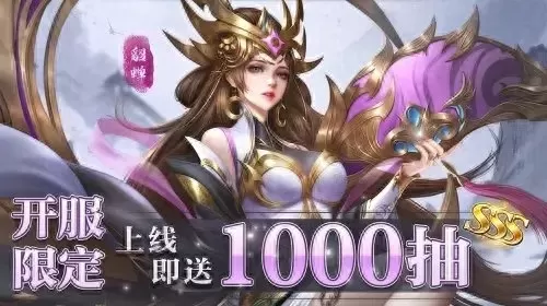 神魔英雄阵容搭配图片大全　神魔之光攻略-第3张