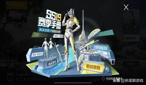 薄荷物语搭配阵容图片大全　万象物语角色搭配-第6张