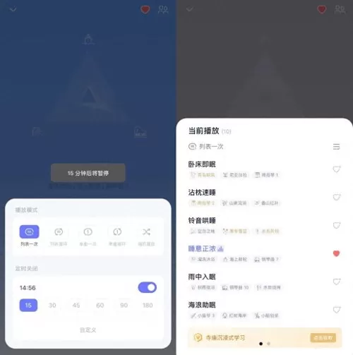 闪烁之光皮肤活动阵容搭配　闪烁之光最新阵容推荐-第15张