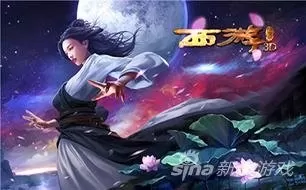 神将降魔最好搭配阵容推荐　三国志名将传平民攻略大全-第1张