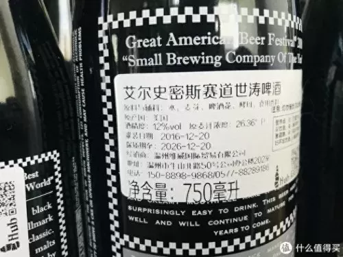 龙珠最强之战金卡阵容搭配　龙珠觉醒最强阵容-第4张