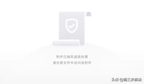 迷你世界各大明星阵容搭配　迷你世界星工厂图-第8张