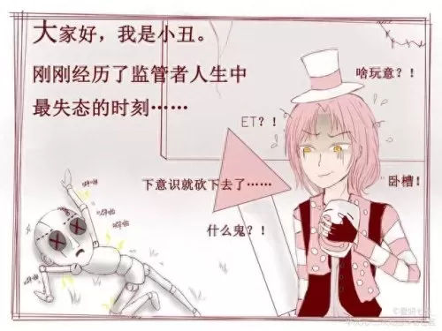 第五人格情侣阵容怎么搭配　第五人格官方认定的情侣-第4张