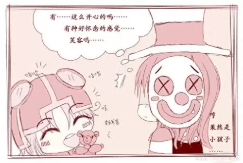 第五人格情侣阵容怎么搭配　第五人格官方认定的情侣-第8张