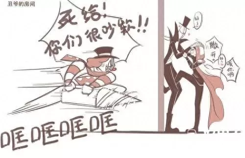 第五人格情侣阵容怎么搭配　第五人格官方认定的情侣-第13张