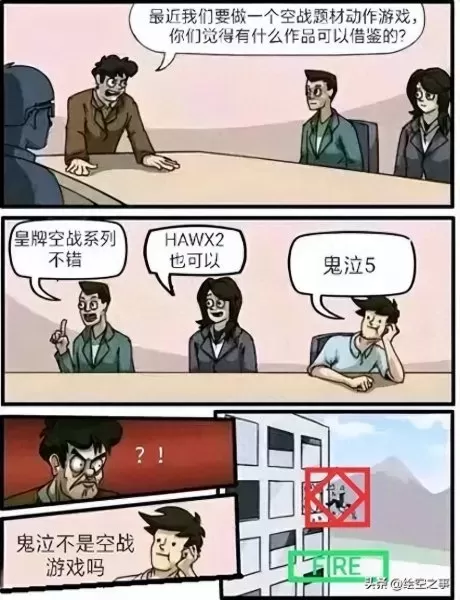 魔剑鬼泣搭配阵容图解视频　鬼泣搭配排行-第2张