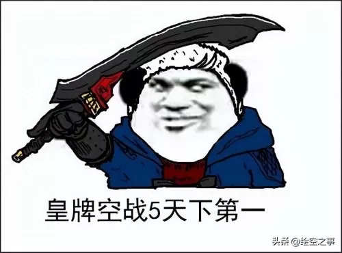 魔剑鬼泣搭配阵容图解视频　鬼泣搭配排行-第3张