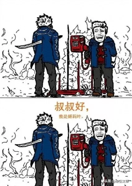 魔剑鬼泣搭配阵容图解视频　鬼泣搭配排行-第14张