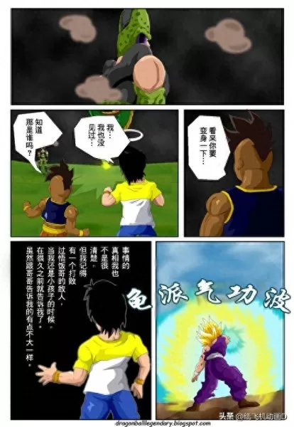 龙珠传奇阵容搭配图表最新　龙珠觉醒阵容搭配-第22张