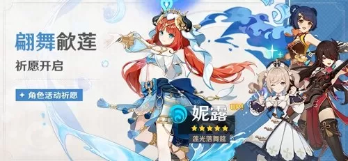 终末阵线专武搭配阵容推荐　无炮流最佳阵容-第1张