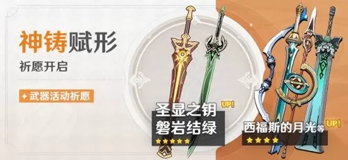 终末阵线专武搭配阵容推荐　无炮流最佳阵容-第6张