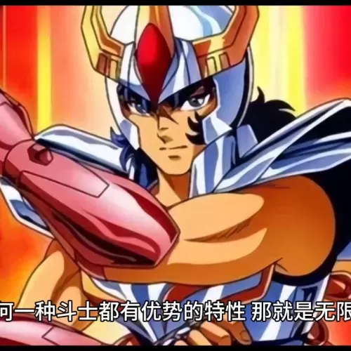 腾讯圣斗士冥王瞬阵容搭配　圣斗士星矢腾讯冥王哈迪斯阵容-第1张