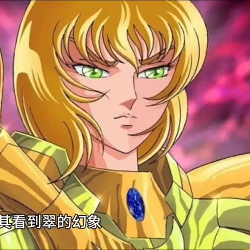 腾讯圣斗士冥王瞬阵容搭配　圣斗士星矢腾讯冥王哈迪斯阵容-第4张