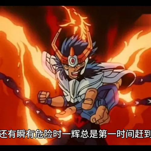 腾讯圣斗士冥王瞬阵容搭配　圣斗士星矢腾讯冥王哈迪斯阵容-第7张