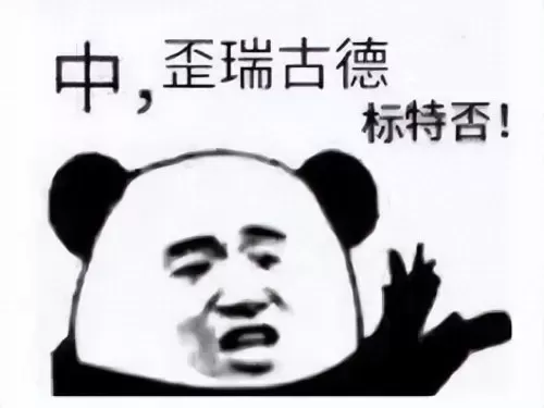 闪烁之光最新五系阵容搭配　闪烁之光顶级阵容-第1张