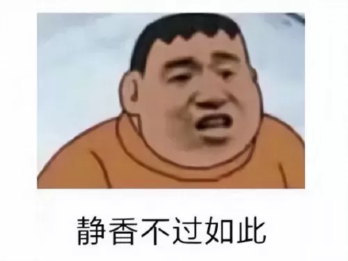 闪烁之光最新五系阵容搭配　闪烁之光顶级阵容-第11张