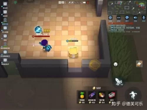 逃跑少年最强搭配阵容推荐　逃跑吧少年攻略大全-第10张