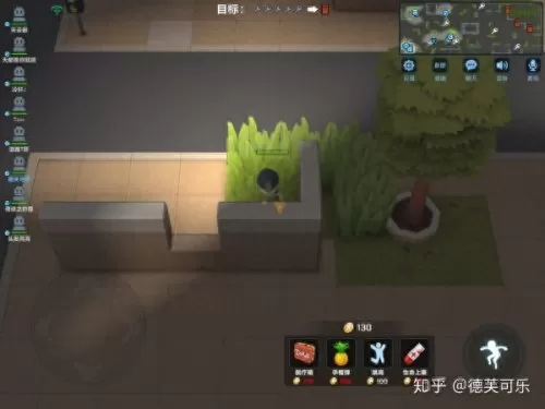 逃跑少年最强搭配阵容推荐　逃跑吧少年攻略大全-第14张