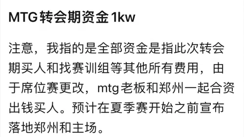 王者荣耀如何补强阵容搭配　王者荣耀搭配最强组合-第2张