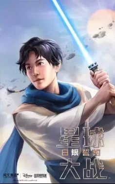 白银誓约魔兽阵容搭配最新　魔兽永恒誓约-第1张