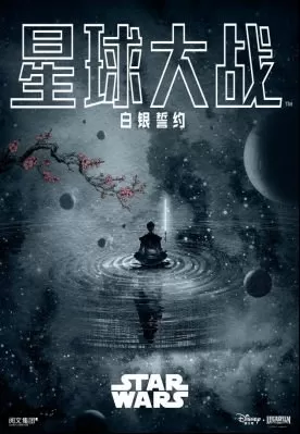白银誓约魔兽阵容搭配最新　魔兽永恒誓约-第2张